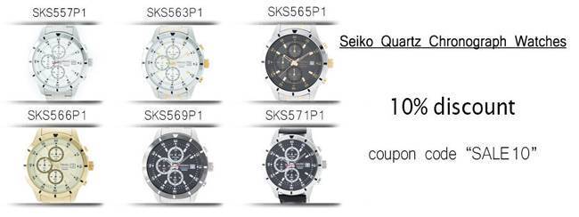 Newsletter Seiko Quartz Chronograph Watches On Sale Coupon