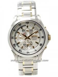 Seiko Men's Watches Premier Chronograph Perpetual SPC052P1 SPC052P