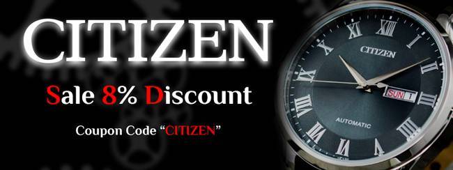 Citizen Watches on Sale – Coupon code inside!!