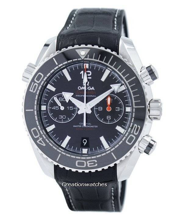 seiko yacht timer sports