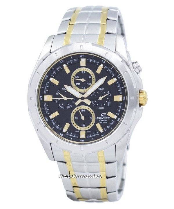 Casio edifice store 2012 models